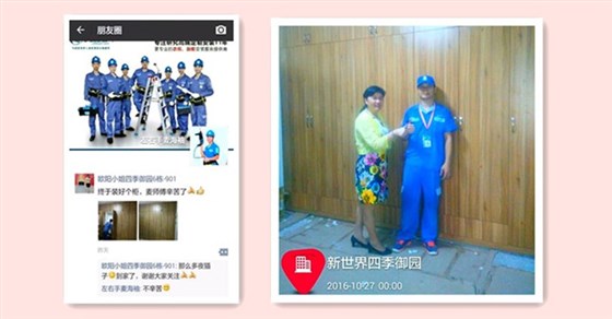 業(yè)主對安裝好的家具豎起大拇指。