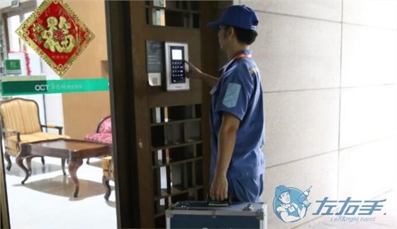 拆裝家具收費表，拆裝家具收費項目報價