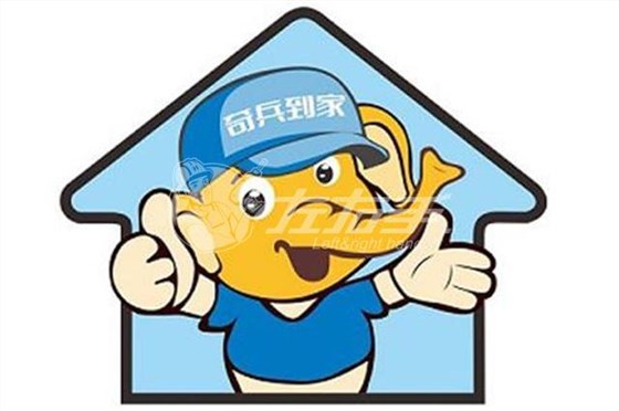 奇兵到家衛(wèi)浴接單平臺(tái)