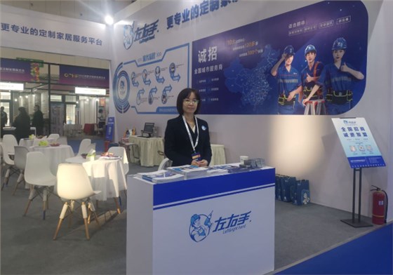 安裝公司需要什么資質(zhì)？安裝公司資質(zhì)辦理流程