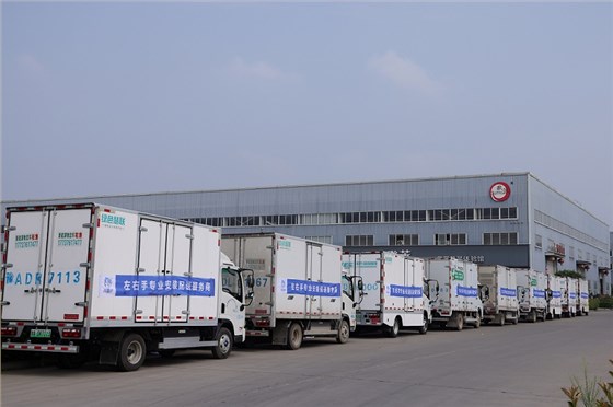 左右手河南團(tuán)隊(duì)配送車(chē)輛