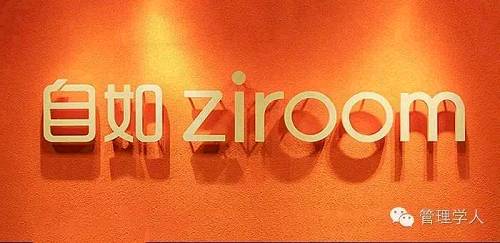 左右手與“自如”達成成品家具安裝戰(zhàn)略合作關系