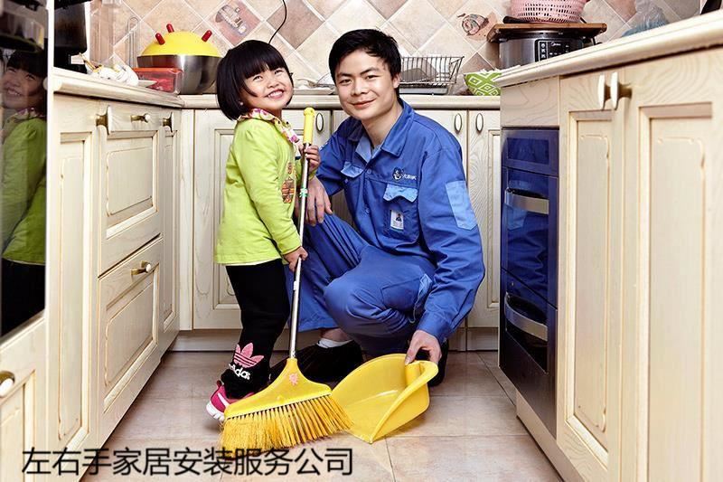 櫥柜安裝，竟然還有這么多需要注意的！