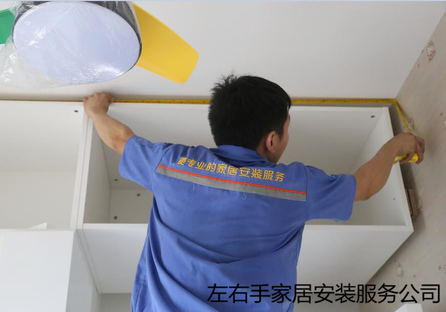 衣柜安裝和驗(yàn)收注意事項(xiàng)，不看一眼嗎？