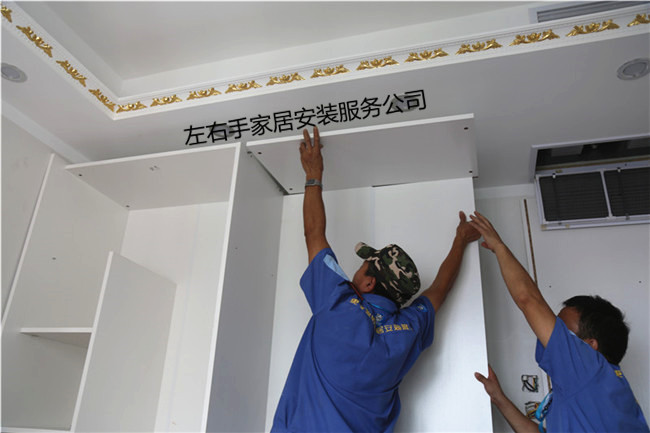 你以為衣柜安裝完畢就算結束，別忘了還要檢查一番！
