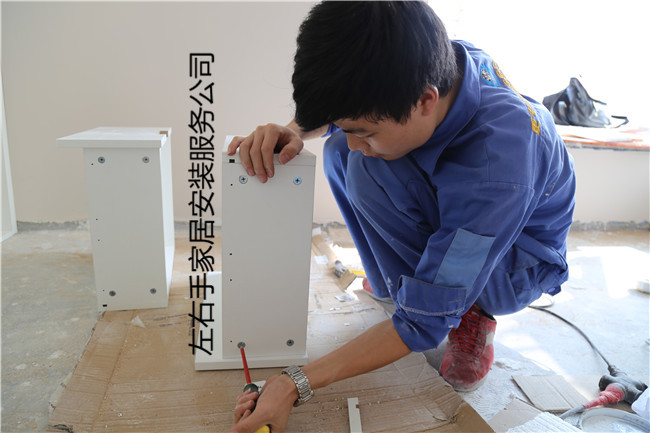 左右手，家具品牌商的好幫手！