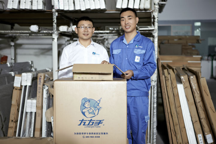 左右手家具安裝告訴你家具如何拆裝？1