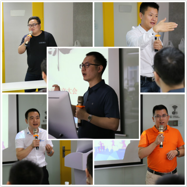 恭賀左右手城市服務商深圳市巧手安裝服務有限公司成立大會圓滿結(jié)束