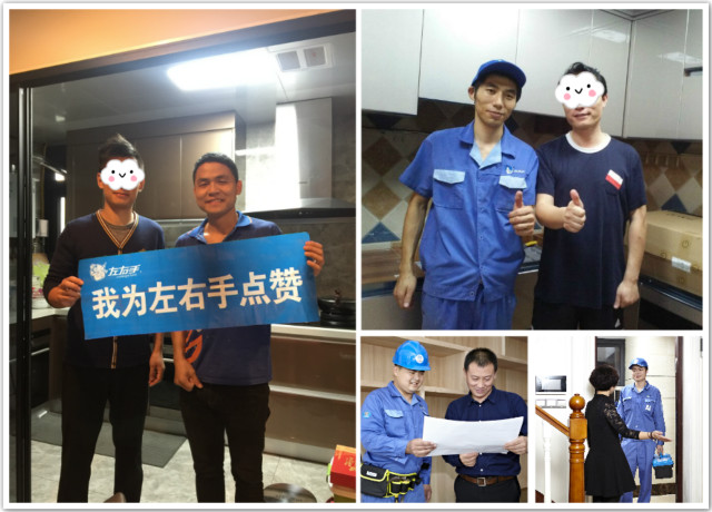 掌握這些交流技巧，讓你的安裝工作輕松起來！