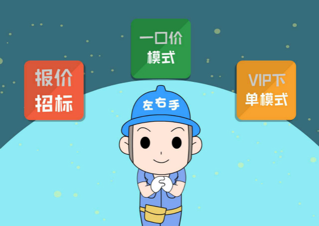 專業(yè)安裝，提高定制家具企業(yè)行業(yè)競(jìng)爭(zhēng)力1