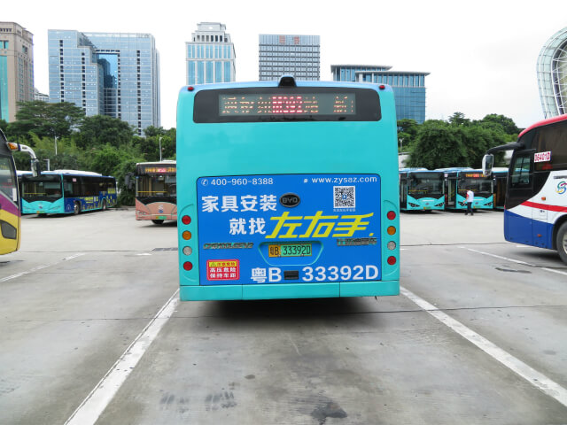 左右手公車(chē)廣告震撼上線！