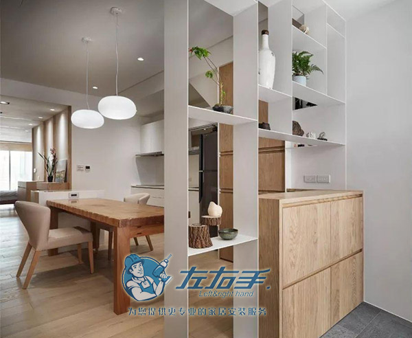 隔斷柜怎么安裝？