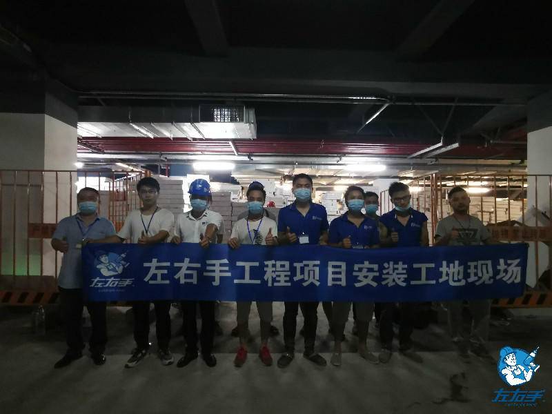 深圳科勒櫥柜安裝工程項目案例 | 第一期工程火熱開展中！