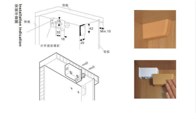 櫥柜吊碼安裝步驟有什么技巧？櫥柜吊碼完成安裝流程