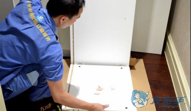 安裝家具接單平臺(tái)軟件選哪個(gè)好，安裝家居接單平臺(tái)軟件如何選擇