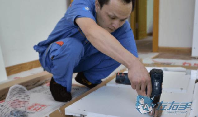 左右手安裝師傅入駐好不好，左右手安裝師傅入駐怎么樣