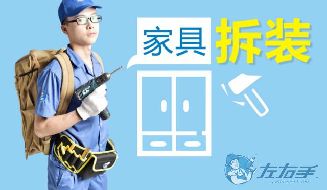 未來(lái)家具經(jīng)銷商三駕馬車：產(chǎn)品品質(zhì)、設(shè)計(jì)與安裝服務(wù)