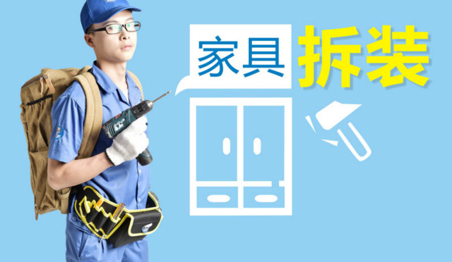 行業(yè)資訊 | 未來家具經(jīng)銷商三駕馬車：產(chǎn)品品質(zhì)、設(shè)計與安裝服務(wù)