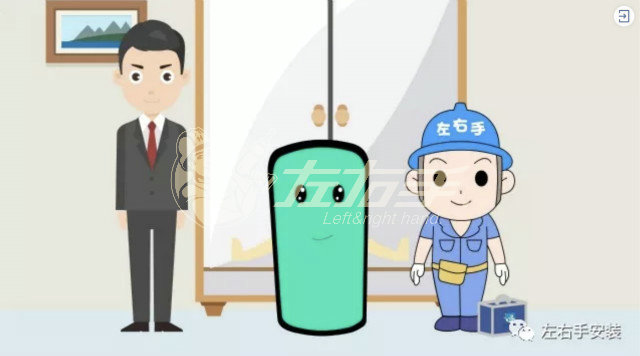 安裝師傅哪里聯(lián)系？什么地方有好的安裝師傅
