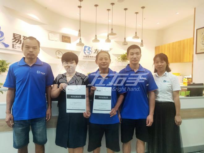 江西九江工程服務(wù)商|加入左右手，實現(xiàn)降本增效