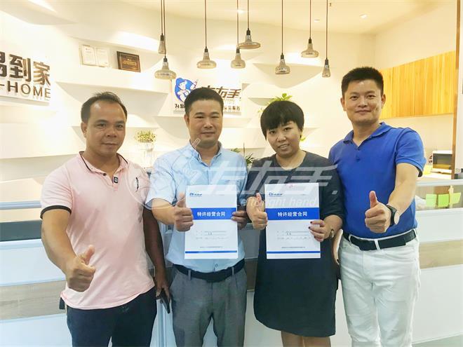 左右手桂林城市服務(wù)商|家具安裝服務(wù)路上，與左右手?jǐn)y手同行