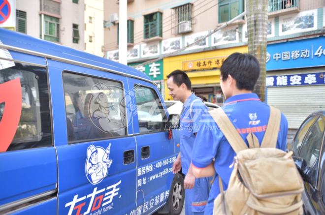 安裝家具平臺app哪個好？