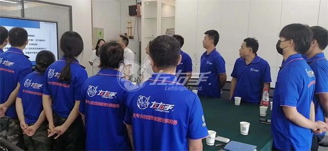 做服務(wù)公司為什么要選擇加入平臺？