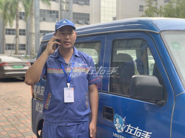 外面的安裝師傅單價(jià)更低，為什么家居品牌商還是愿意選擇服務(wù)公司？