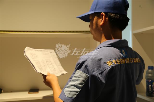 出現(xiàn)安裝問題，責任可追