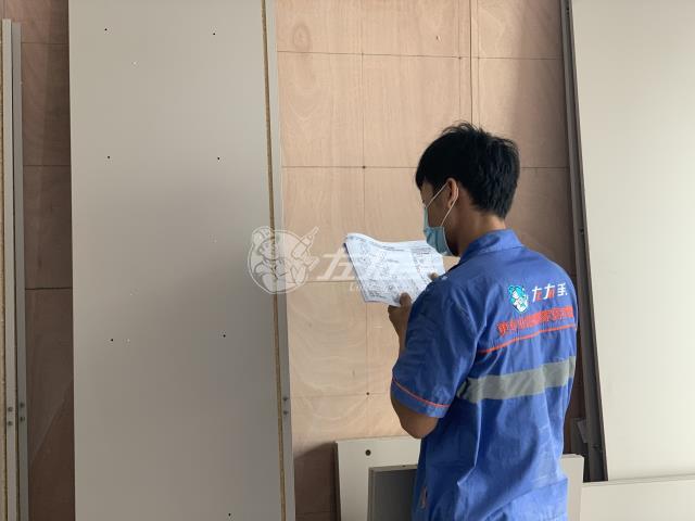 需一招，商家再也不拖欠你的工資