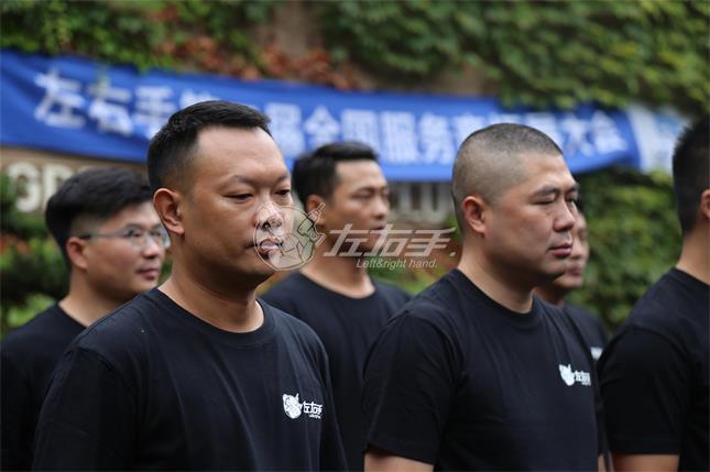 感恩遇見 | 一份事業(yè)、一群人；一個目標(biāo)，一條心
