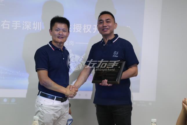 百業(yè)待興，生機(jī)無限——賀“百業(yè)生”服務(wù)商開業(yè)大吉
