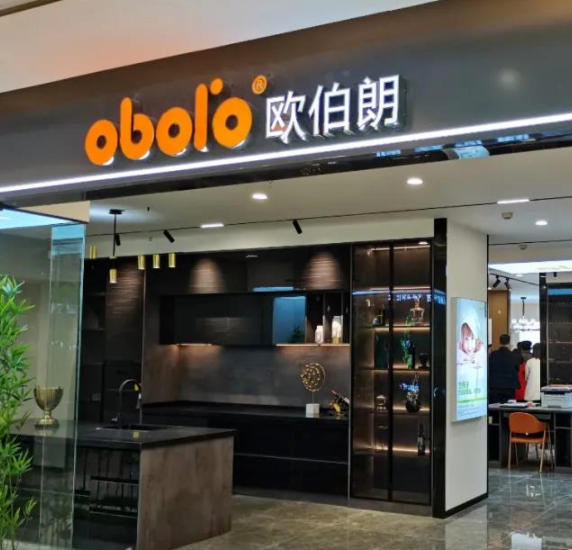 裝修后如何除甲醛：歐伯朗定制家居零醛家居！