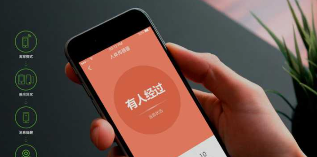 智能家居品牌;智能家居到底有什么用？市面上智能家居什么品牌比較好？
