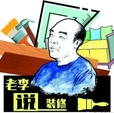 櫥柜緩沖滑軌，定制櫥柜還有這些細節(jié)需要留意