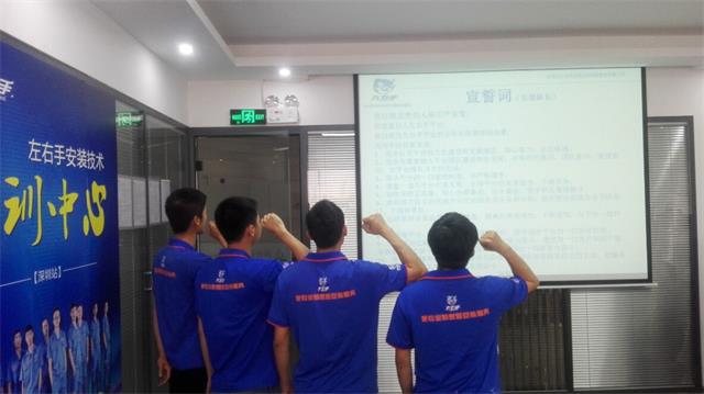 師傅如何才能更好地獲得客戶好評(píng)，打造個(gè)人口碑？