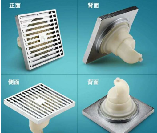潛水艇類型之潛水艇地漏好不好？地漏品牌介紹