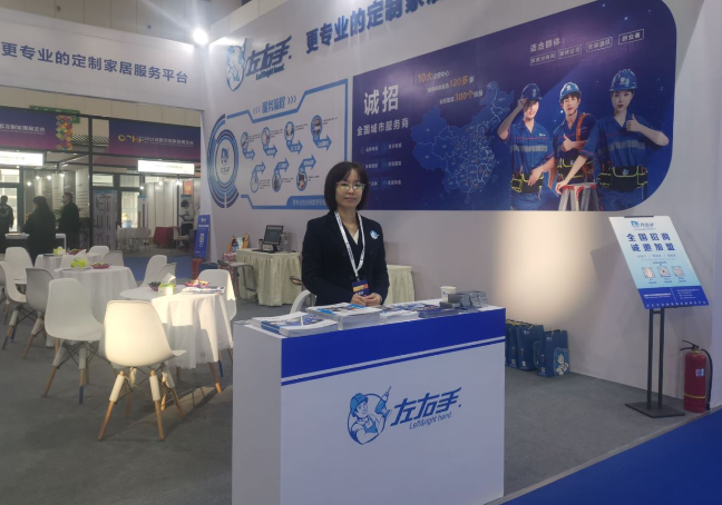 安裝公司需要什么資質(zhì)？安裝公司資質(zhì)辦理流程