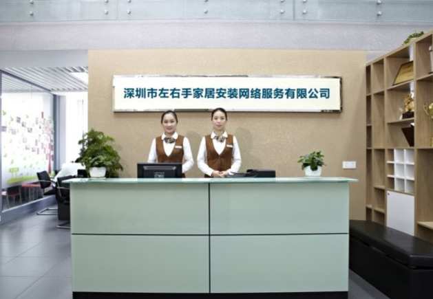 山西太原衣柜安裝需要請(qǐng)師傅嗎？看完你就清楚明白了！