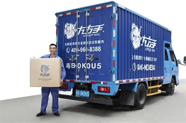 安裝師傅接單app要怎么選呢？用這個(gè)平臺就可以了！