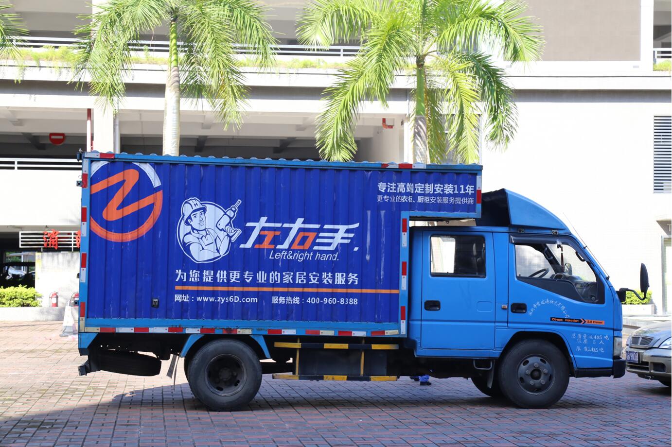燈具安裝的步驟是怎么樣的呢？看完恍然大悟！