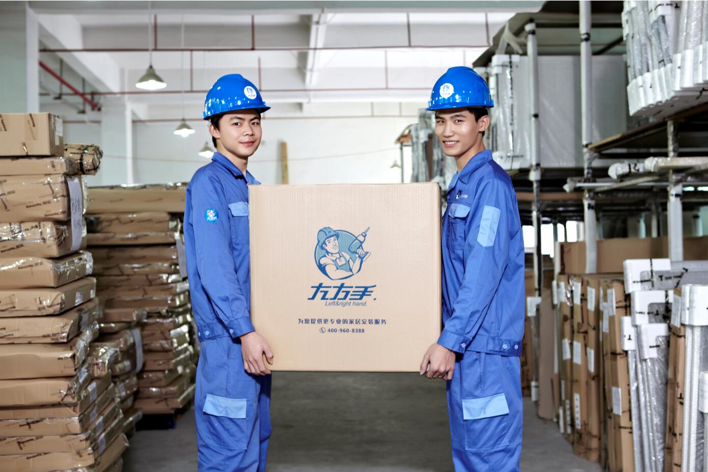 家具安裝平臺(tái)有哪幾個(gè)？我們要怎么選？