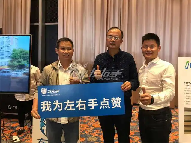 左右手家具安裝好嗎？藥品怎么選家具安裝平臺？